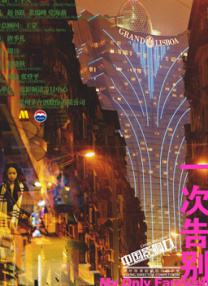 胸好大娇喘摸揉捏视频免费